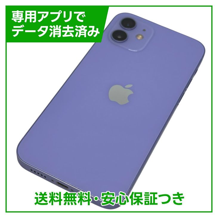 iPhone1264GBѡץ롡SIMե꡼