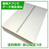 iPad��9��Wi��Fi��256GB������С�