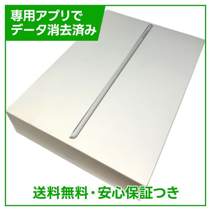 iPad��9��Wi��Fi��256GB������С�