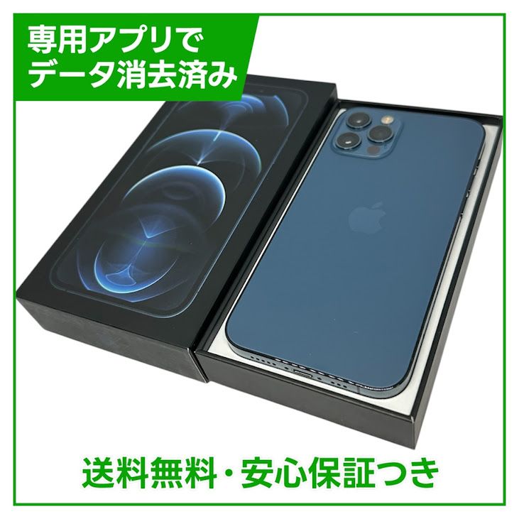 �ڥХåƥ꡼80%��iPhone��12Pro��256GB���ѥ��ե��å��֥롼