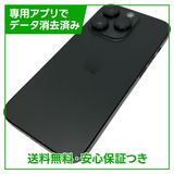 �ڥХåƥ꡼82%��iPhone��14Pro��1TB�����ڡ����֥�å���SIM�ե꡼�����եȥХ���
