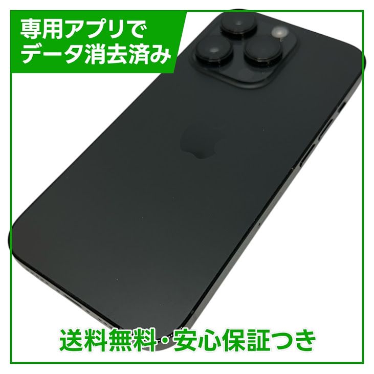 �ڥХåƥ꡼82%��iPhone��14Pro��1TB�����ڡ����֥�å���SIM�ե꡼�����եȥХ���