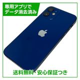 �ڥХåƥ꡼80%��iPhone��12mini��128GB���֥롼��SIM�ե꡼
