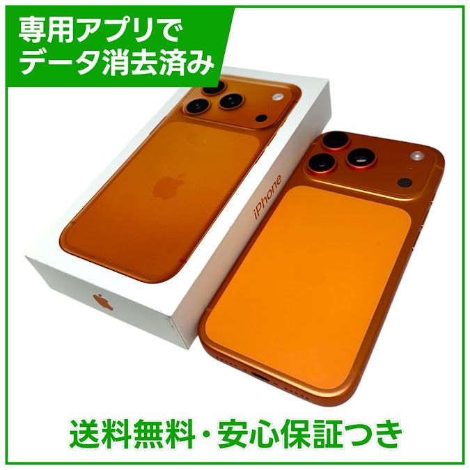 �ڥХåƥ꡼100%��iPhone��17Pro��512GB�������ߥå�����󥸡�SIM�ե꡼