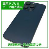 �ڥХåƥ꡼92%��iPhone��15ProMax��256GB���֥롼�����˥���