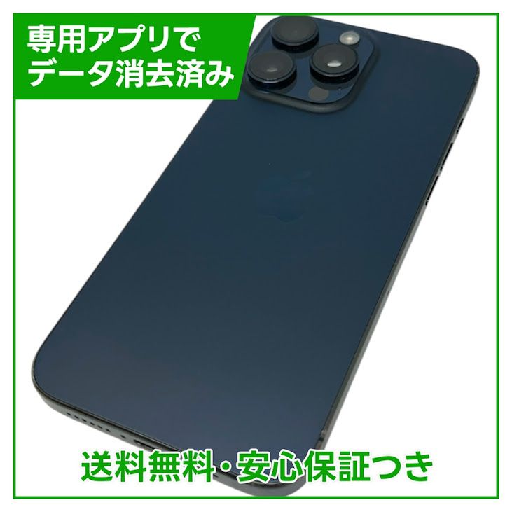 �ڥХåƥ꡼92%��iPhone��15ProMax��256GB���֥롼�����˥���