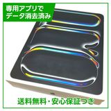 ڥХåƥ꡼100%iPadPro131塡WiFiCellular256GB