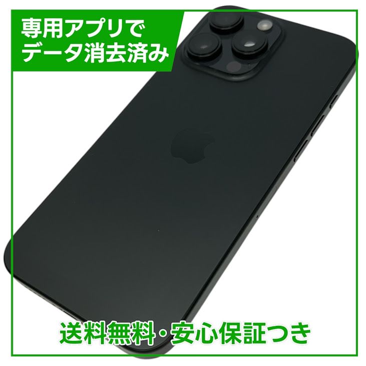 �ڥХåƥ꡼94%��iPhone��16ProMax��1TB���֥�å������˥��ࡡSIM�ե꡼