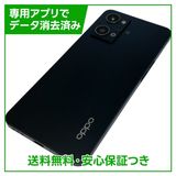 OPPO Reno7A CPH2353 128GB スターリーブラック SIMフリー