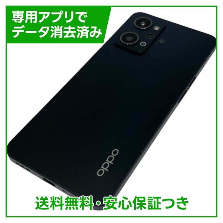 OPPO��Reno7A��CPH2353��128GB���������꡼�֥�å���SIM�ե꡼
