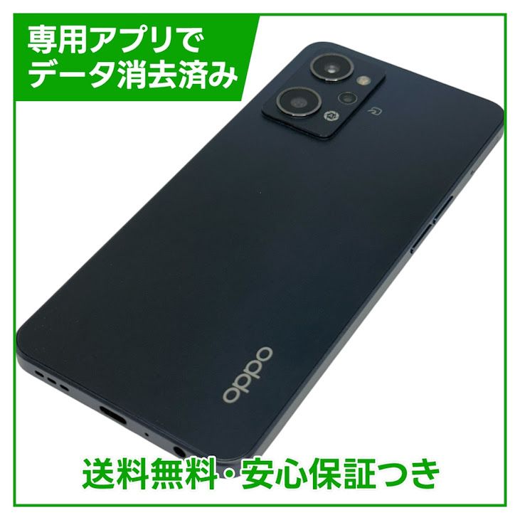 OPPO��Reno7A��CPH2353��128GB���������꡼�֥�å���SIM�ե꡼