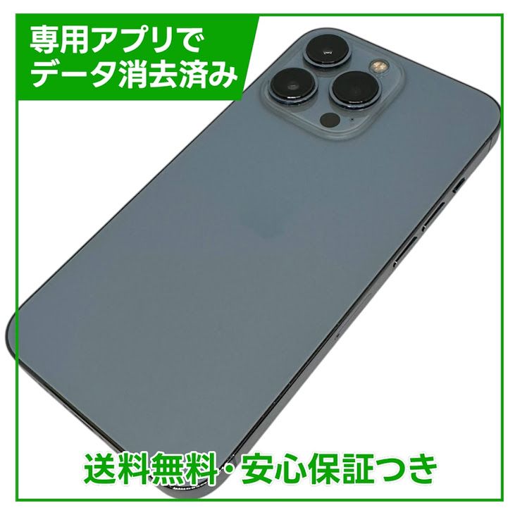 iPhone��13Pro��128GB��������֥롼��SIM�ե꡼�����եȥХ���