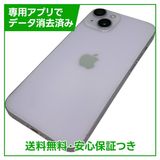 iPhone��14��128GB���ѡ��ץ롡SIM�ե꡼��au��