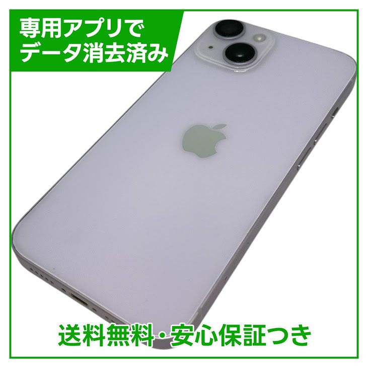 iPhone��14��128GB���ѡ��ץ롡SIM�ե꡼��au��