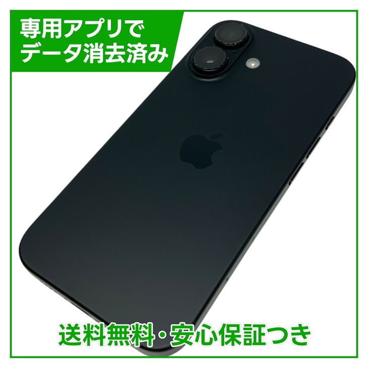 �ڥХåƥ꡼91%��iPhone��16��128GB���֥�å���SIM�ե꡼�����եȥХ���