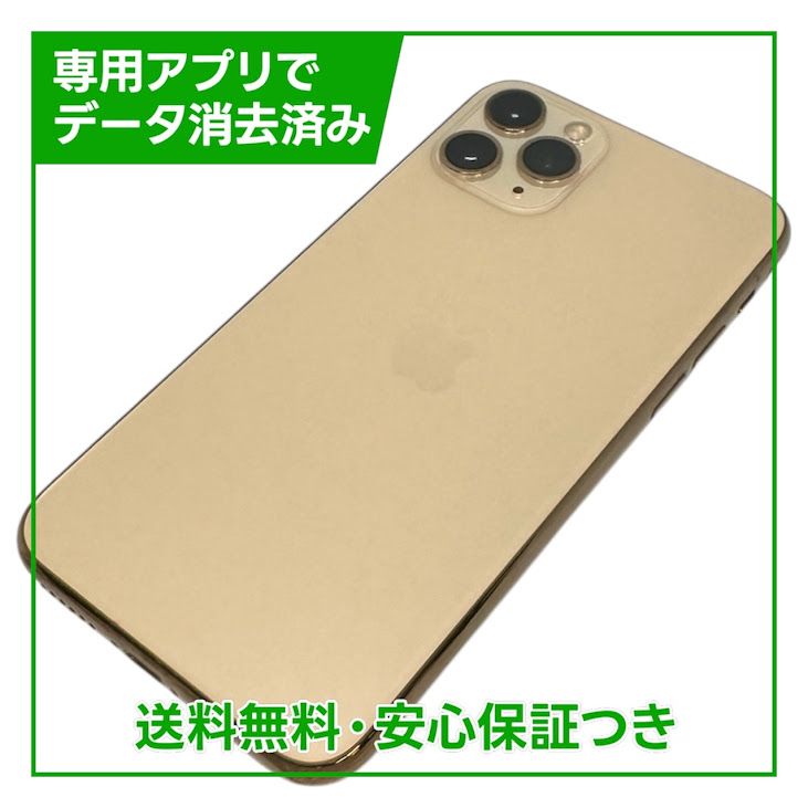 iPhone��11��Pro��64GB��������ɡ�SIM�ե꡼��au��