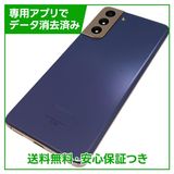 �ڥХåƥ꡼�ɹ���Galaxy��S21��5G��256GB���ե���ȥ����������åȡ��ɥ�����