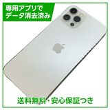 iPhone��12Pro��128GB������С���SIM�ե꡼