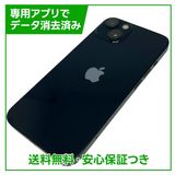 iPhone��13��128GB���ߥåɥʥ��ȡ�SIM�ե꡼�����եȥХ���