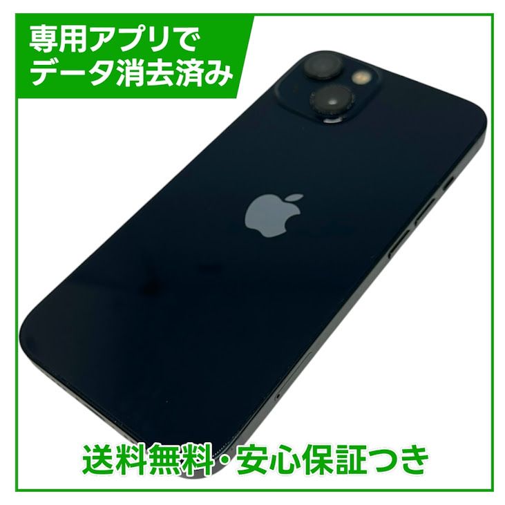 iPhone��13��128GB���ߥåɥʥ��ȡ�SIM�ե꡼�����եȥХ���