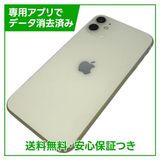 iPhone��11��64GB���ۥ磻�ȡ�SIM�ե꡼��au��