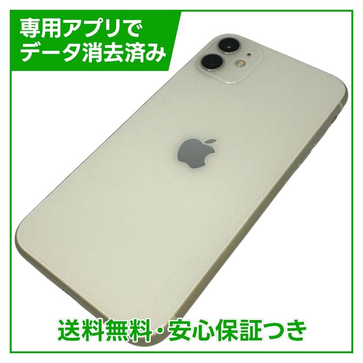 iPhone��11��64GB���ۥ磻�ȡ�SIM�ե꡼��au��