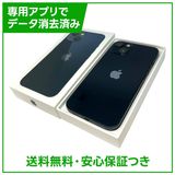 iPhone��13��128GB���ߥåɥʥ��ȡ�SIM�ե꡼����ŷ��Х�����