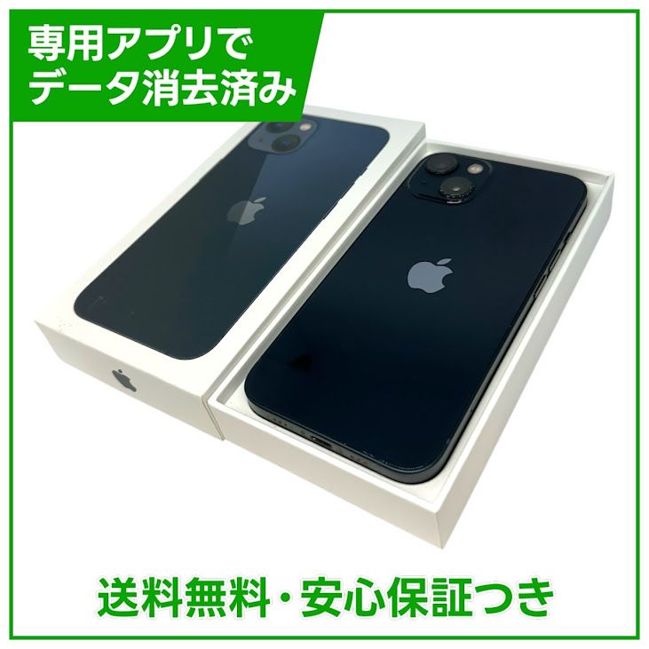 iPhone��13��128GB���ߥåɥʥ��ȡ�SIM�ե꡼����ŷ��Х�����