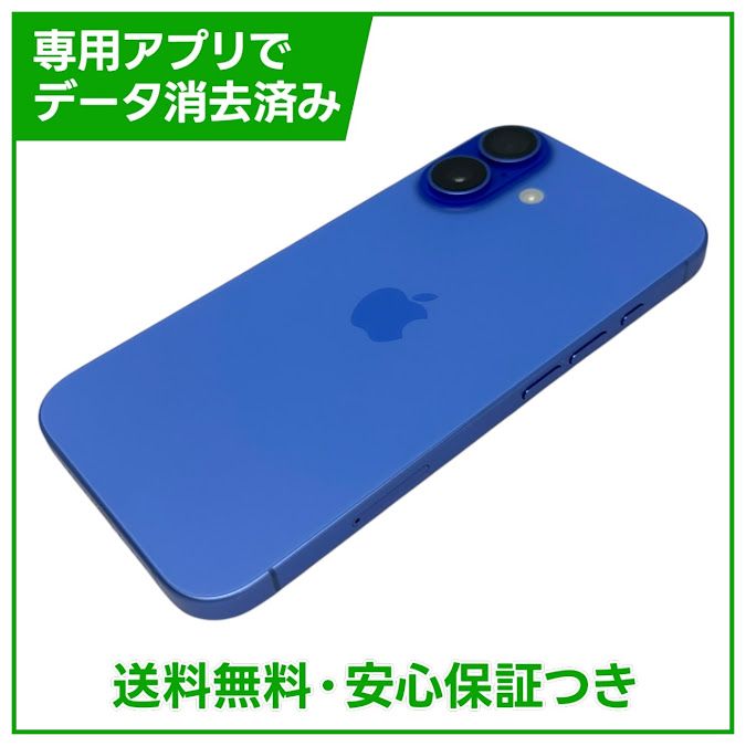 �ڥХåƥ꡼95%��iPhone��16��128GB������ȥ�ޥ��SIM�ե꡼�����եȥХ���