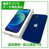 iPhone��12��128GB���֥롼��SIM�ե꡼