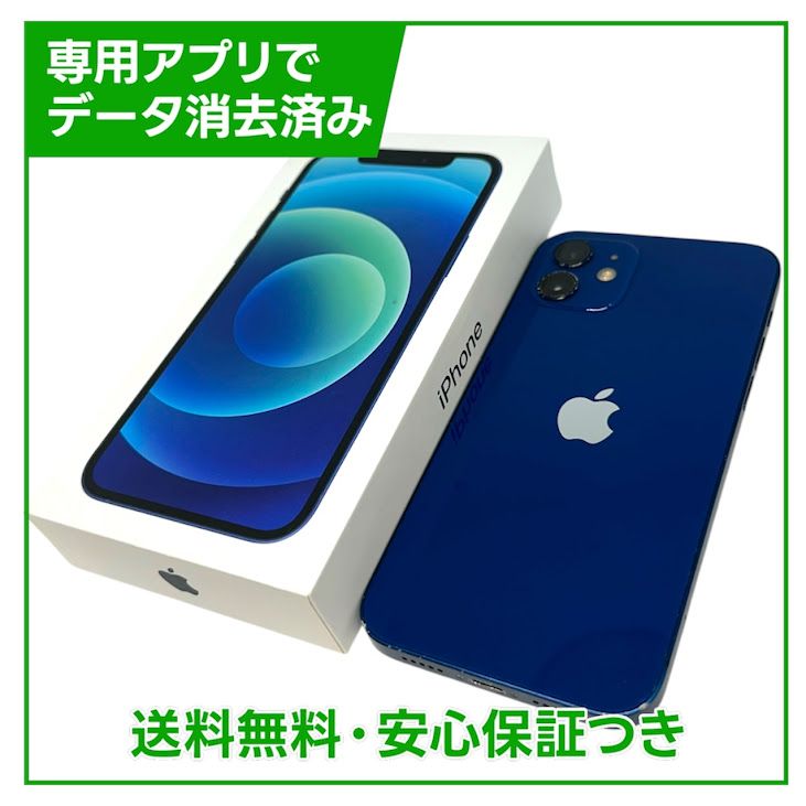 iPhone��12��128GB���֥롼��SIM�ե꡼