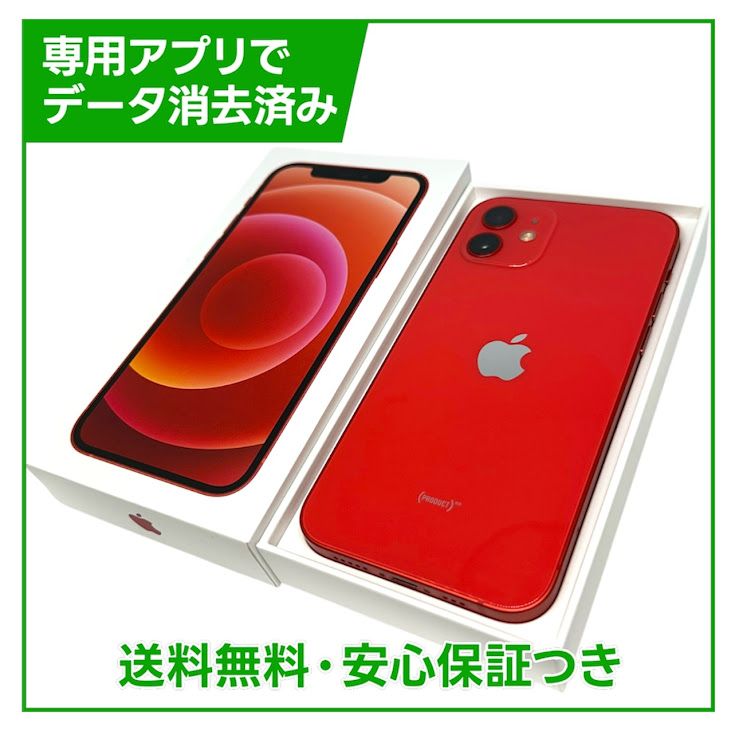 iPhone��12��128GB����åɡ�SIM�ե꡼�����եȥХ���