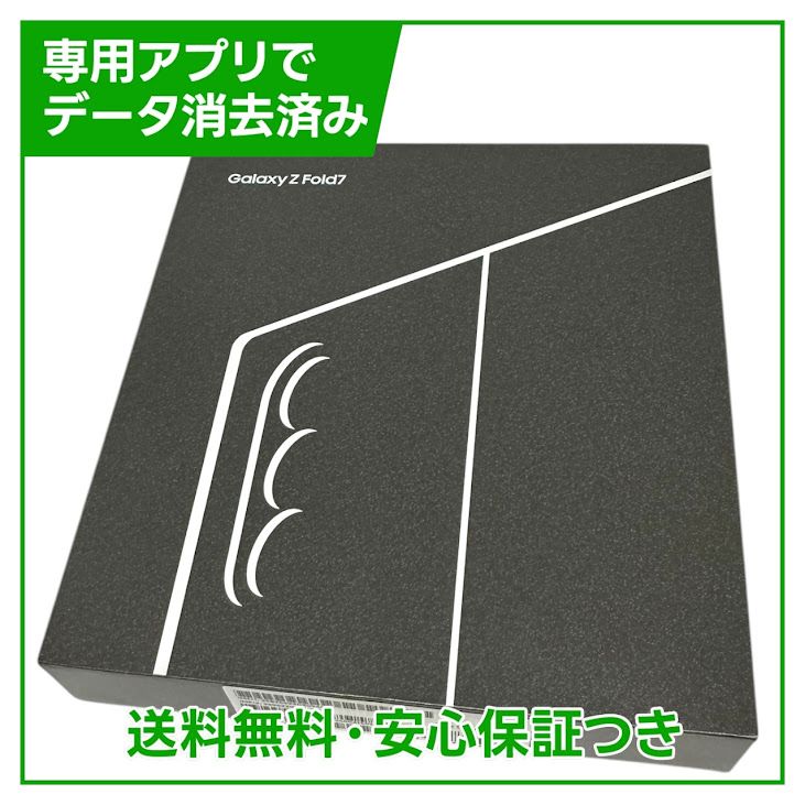 ̤ʡGalaxyZFold7SC56F256GB֥롼ɥɥ