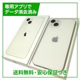 �ڥХåƥ꡼86%��iPhone��13��128GB���������饤�ȡ�SIM�ե꡼���ɥ�����