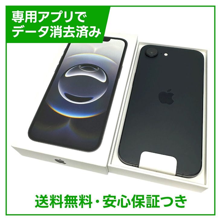 ̤ʡiPhone16e128GB֥åSIMե꡼UQХ