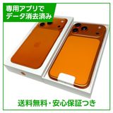 【未使用品】iPhone 17ProMax 512GB コズミックオレンジ