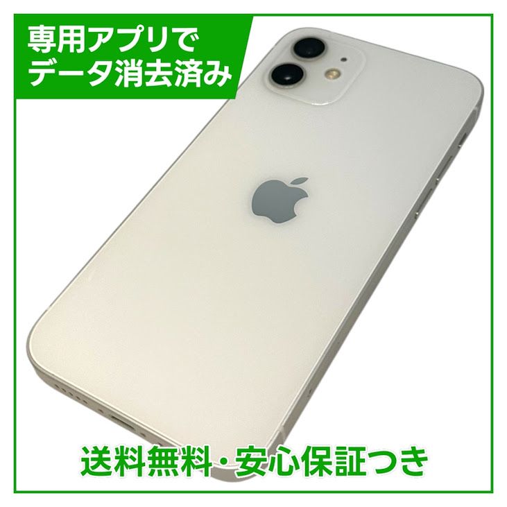 iPhone��12��64GB���ۥ磻�ȡ�SIM�ե꡼�����եȥХ���