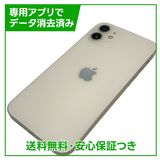 iPhone��12��64GB���ۥ磻�ȡ�SIM�ե꡼���ɥ�����