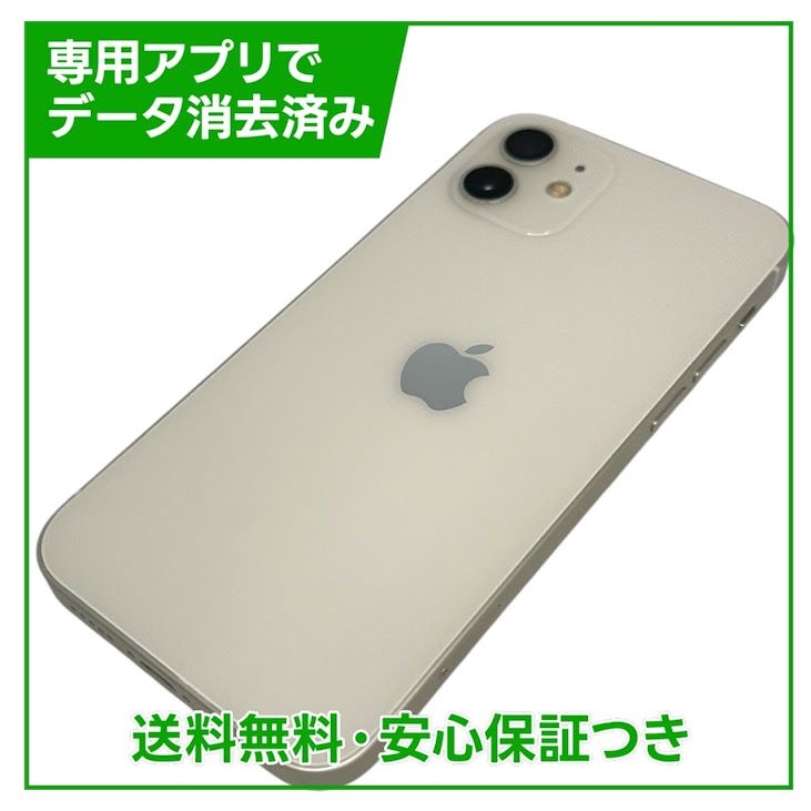 iPhone��12��64GB���ۥ磻�ȡ�SIM�ե꡼���ɥ�����