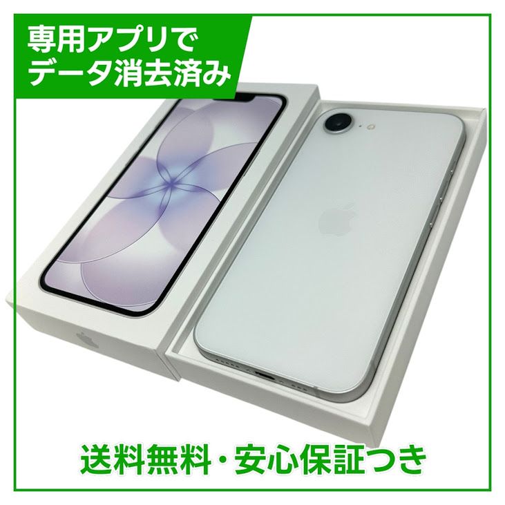 �ڥХåƥ꡼100%��iPhone��17e��256GB���ۥ磻�ȡ�SIM�ե꡼