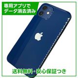 iPhone��12��128GB���֥롼��SIM�ե꡼��au��