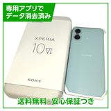 ̤ʡXperia10VI128GB֥롼SIMե꡼եȥХ