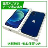 �ڥХåƥ꡼82%��iPhone��12��128GB���֥롼��SIM�ե꡼���ɥ�����