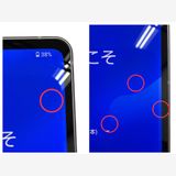 �ڥХåƥ꡼�ɹ���AQUOS��sense7��SHM24��128GB���饤�ȥ��åѡ�����ŷ��Х�����