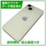 iPhone��14��128GB���������饤�ȡ�SIM�ե꡼���ɥ�����