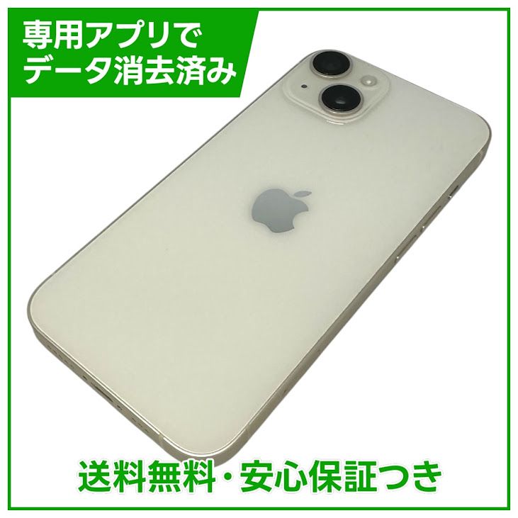 iPhone��14��128GB���������饤�ȡ�SIM�ե꡼���ɥ�����