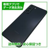 �ڥХåƥ꡼�ɹ���Galaxy��S21��5G��256GB���ե���ȥ॰�졼��SIM�ե꡼��au��