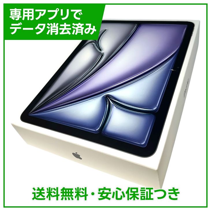��̤�����ʡ�iPadAir��11�������8�����M4�ˡ�Wi��Fi��128GB�����ڡ������쥤