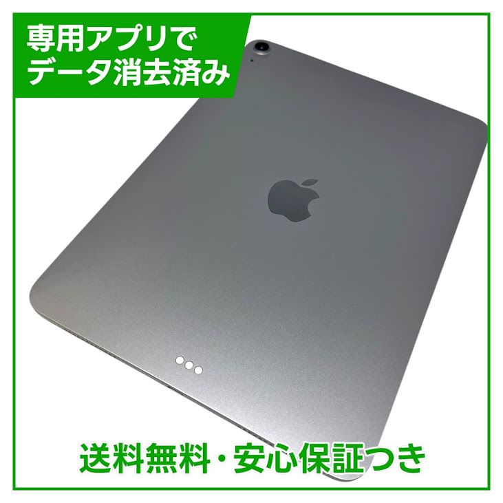 ڥХåƥ꡼100%iPadAir117塡WiFi128GBڡ쥤