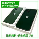 �ڥХåƥ꡼86%��iPhone��13��128GB�����꡼��SIM�ե꡼���ɥ�����